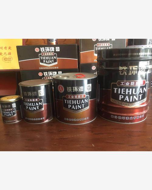 临汾铁环漆业