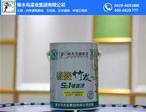 硅藻泥 硅藻泥优点 啄木鸟漆业 优质商家