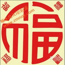 产品图129