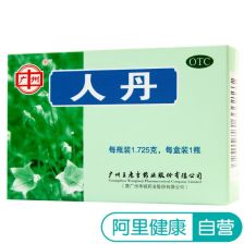 吉人漆业