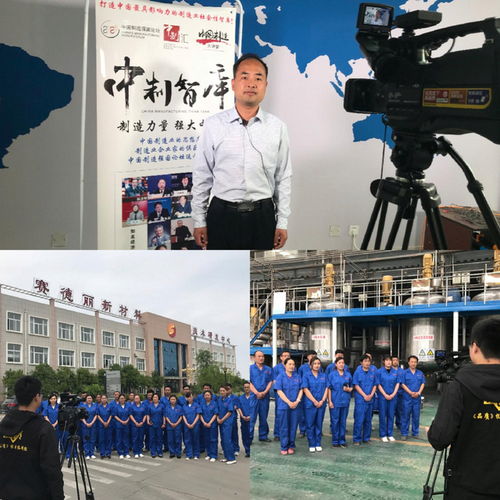 改善环境,美丽中国,赛德丽漆业1991年至今近30年只干一件
