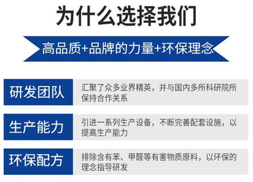 生态贝壳粉价格免费咨询 漆业
