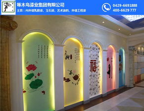 工业漆 啄木鸟工业漆 水性工业漆的种类