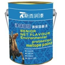  卓本漆业公司 主营 卓本净味全效环保墙面