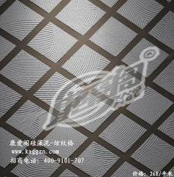 大量出售北京市优质的硅藻泥