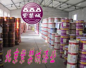 产品图396