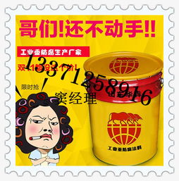 车库行驶道地坪漆施工有几个技巧