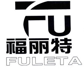 烟台福丽特漆业有限责任公司