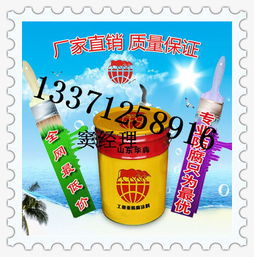 济宁生产车间地坪漆价格 施工方案免费送