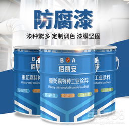 醇酸快干面漆产品规格与优势解析——济宁亿展漆业专业推荐
