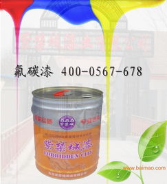 中闪金属氟碳漆 国标闪光氟碳漆及其市场概述