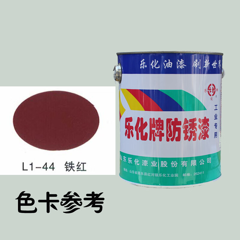 紫禁城漆业 传承经典，创新未来