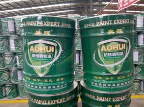 守护金属之躯 醇酸防锈漆的应用与山东奥辉漆业的专业贡献