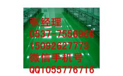 河南环氧地坪漆厂家携手专业施工队，2016年终钜惠开启