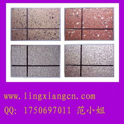 武汉家美漆业 外墙真石漆及涂装工程一体化解决方案专家