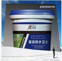 天狼网 一站式橡塑化工原料与特色农副产品的采购平台